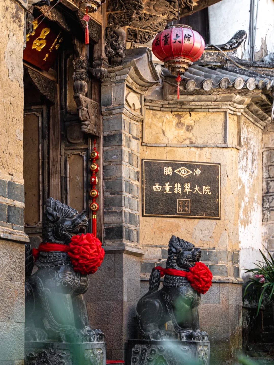 走进腾冲：穿越时光的历史华章_5_戏说【玉出腾越】_云南-来自52tours 我爱旅游网